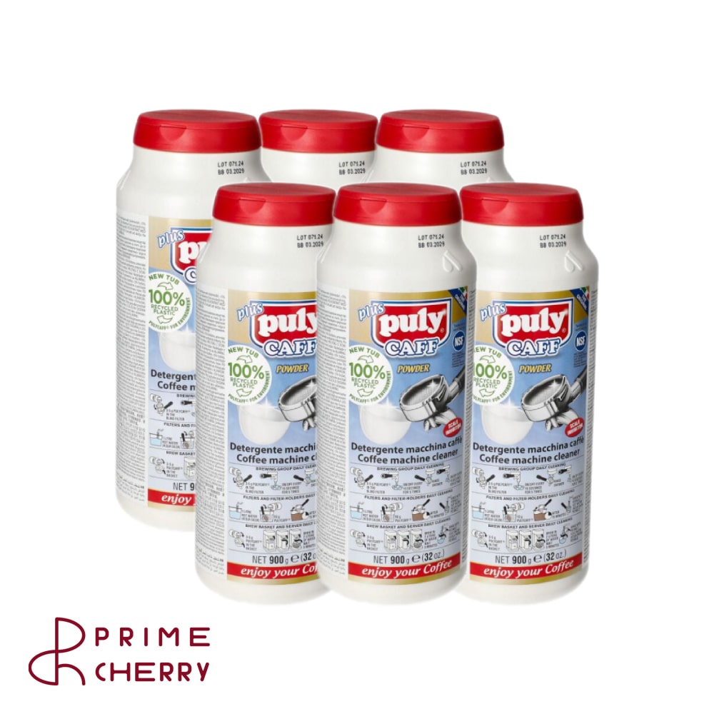 espresso-machine-backflush-powder-900-grams-2 پودر بک فلاش ماشین اسپرسو 900 گرمی