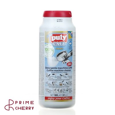 پودر بک ‌فلاش ماشین اسپرسو 900 گرمی